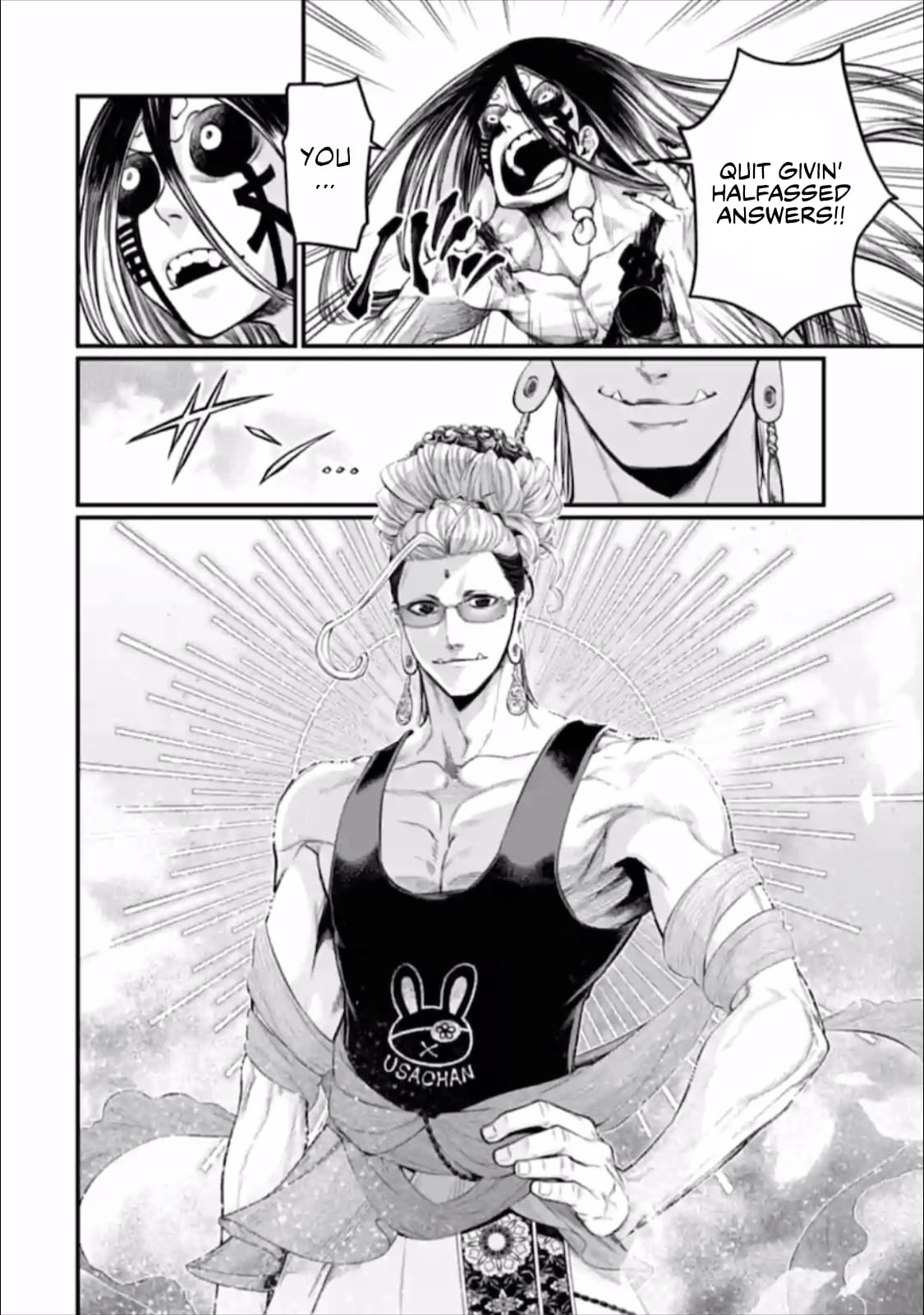 Record Of Ragnarok, Chapter 48 image 29